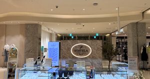 무인 금거래소 창업 비용 총...