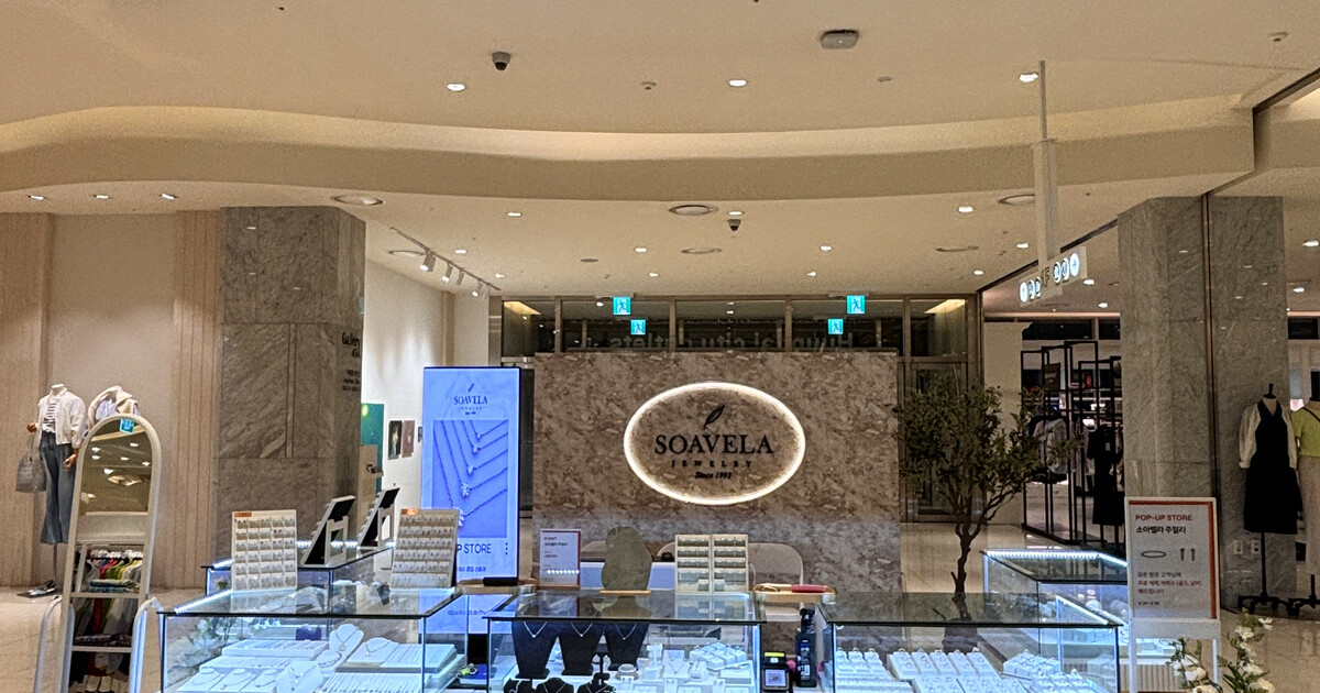 무인 금거래소 창업 비용 총정리 2024