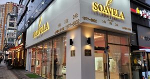 금거래소 창업 후 월 수익과...